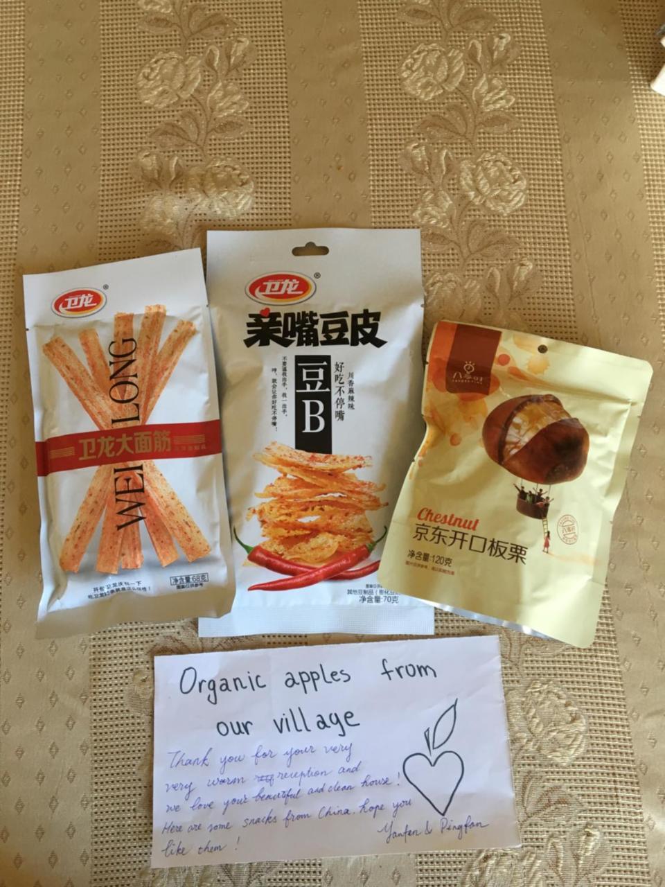 바이나 바슈타 Zvezdica 아파트 외부 사진